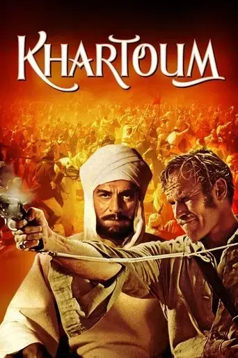 khartoum-1966