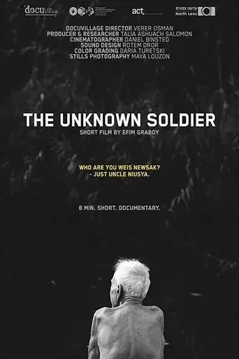 the-unknown-soldier-2017