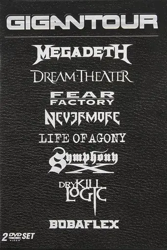 gigantour-2006