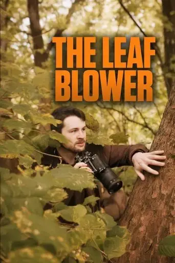 the-leaf-blower-2020