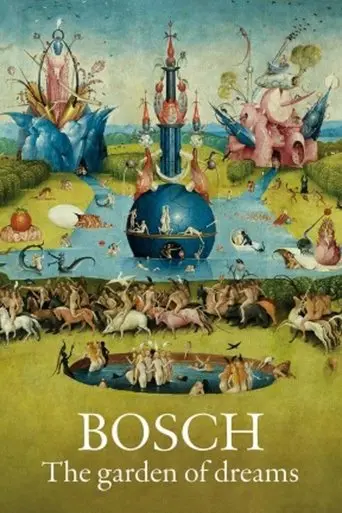 bosch-the-garden-of-dreams-2016