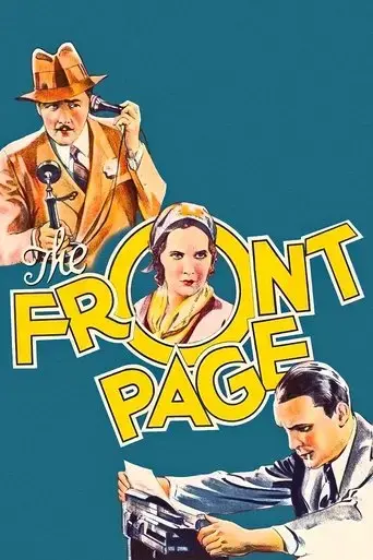 the-front-page-1931