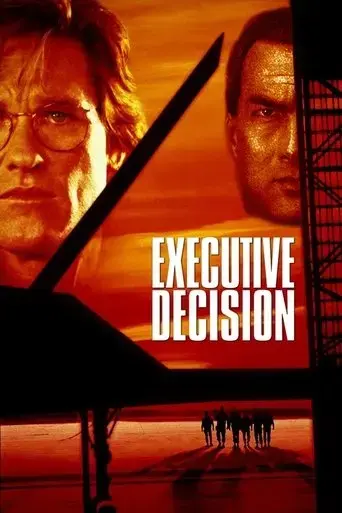 executive-decision-1996