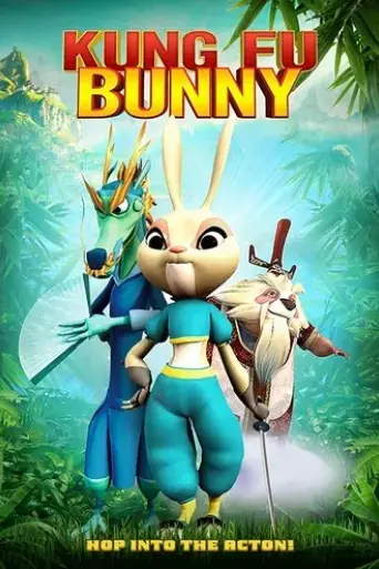 kung-fu-bunny-2019