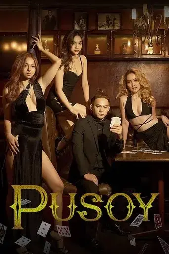 pusoy-2022