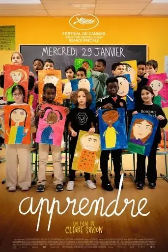 elementary-2025