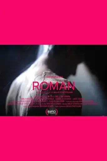 roman-2020