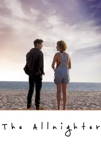 the-allnighter-2022