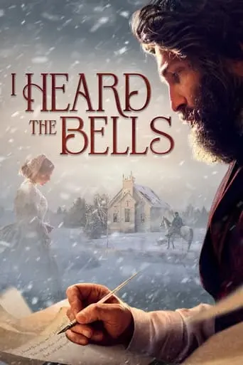 i-heard-the-bells-2022