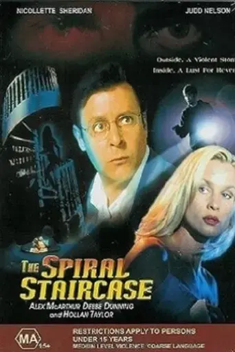 the-spiral-staircase-2000