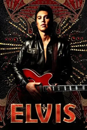 elvis-2022