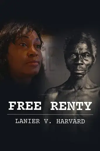 free-renty-lanier-v-harvard-2021