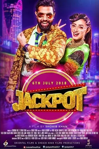 jackpot-2018