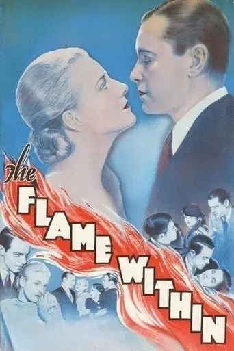 the-flame-within-1935