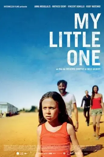 my-little-one-2019