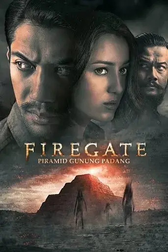 firegate-2017