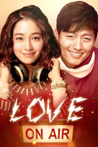love-on-air-2012