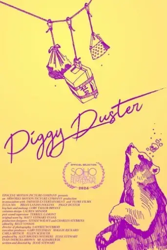 piggy-duster-2024