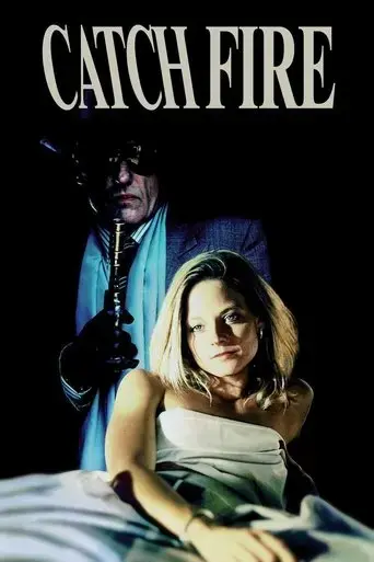 catchfire-1990