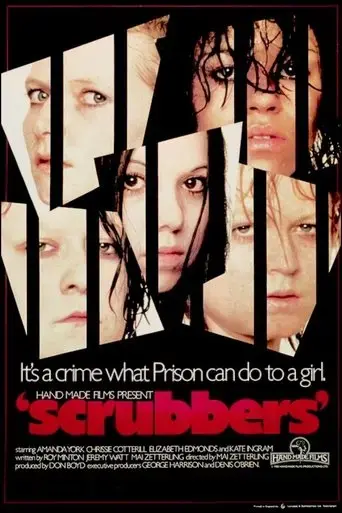 scrubbers-1982