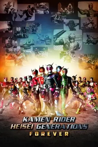 kamen-rider-heisei-generations-forever-2018