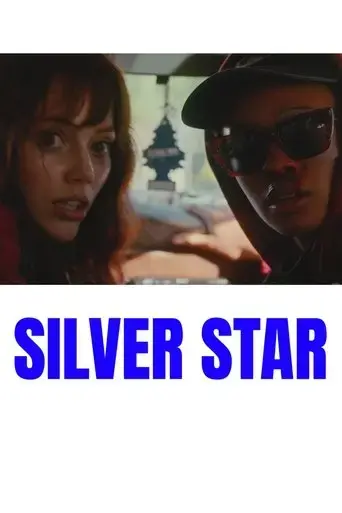silver-star-2025
