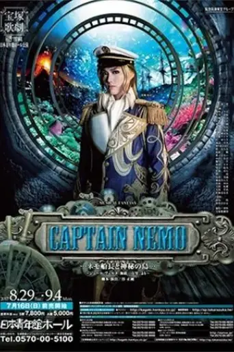 captain-nemo-captain-nemo-and-the-mysterious-island-2017