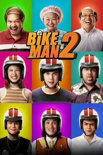 bikeman-2-2019