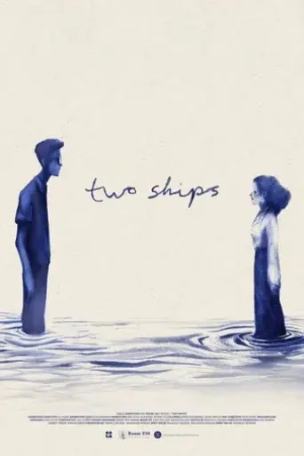two-ships-2025