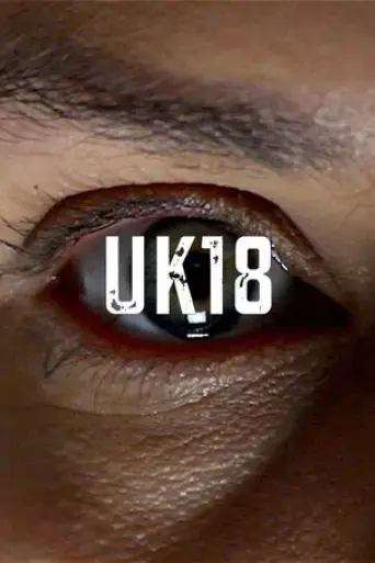 uk18-2017