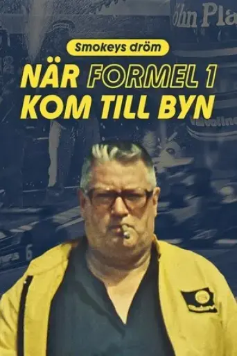 smokeys-drom-nar-formel-1-kom-till-byn-2024