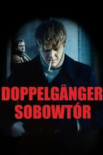 doppelganger-the-double-2023