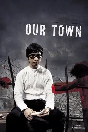 our-town-2007