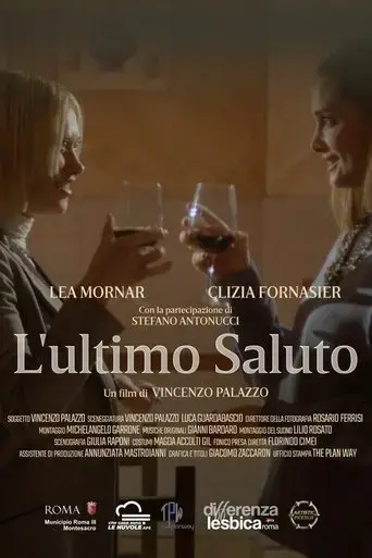 l-ultimo-saluto-2022