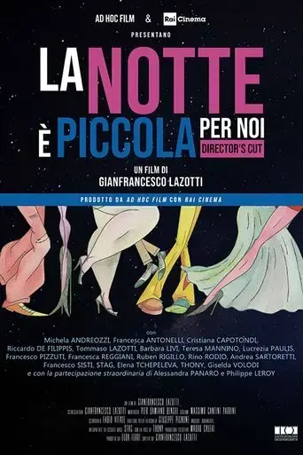 la-notte-e-piccola-per-noi-2019