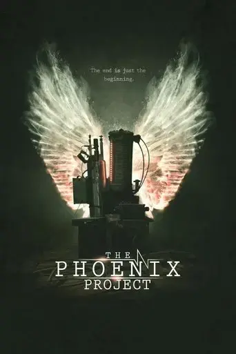 the-phoenix-project-2015