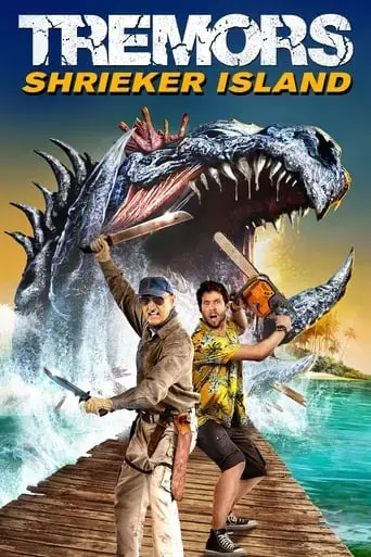 tremors-shrieker-island-2020