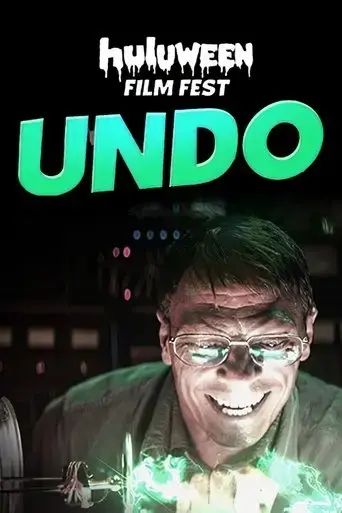 undo-2019