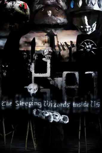the-sleeping-wizards-inside-us-2024