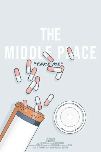 the-middle-place-2021
