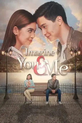 imagine-you-me-2016