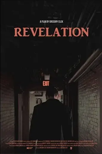 revelation-2020