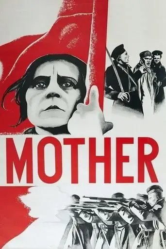 mother-1926