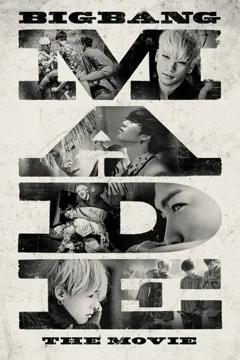 big-bang-made-the-movie-2016