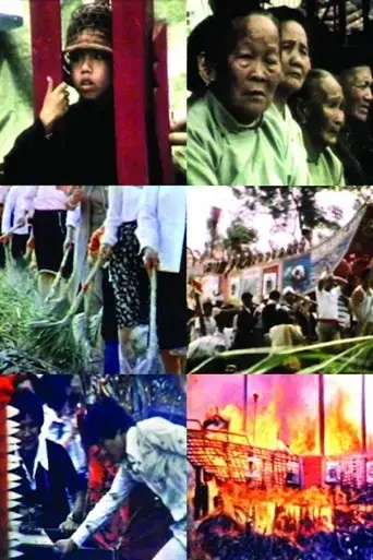 the-boat-burning-festival-2019