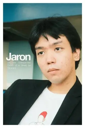 jaron-or-the-unexpected-death-of-a-great-la-stortan-2023