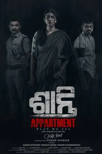 shanti-appartment-flat-no-203-2024
