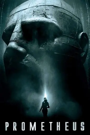 prometheus-2012