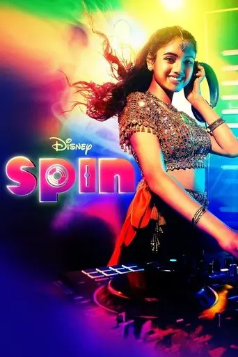 spin-2021