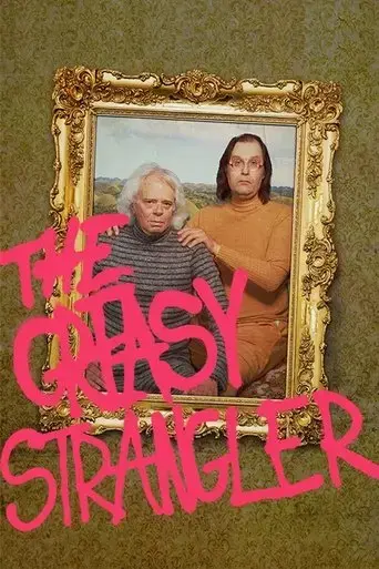 the-greasy-strangler-2016